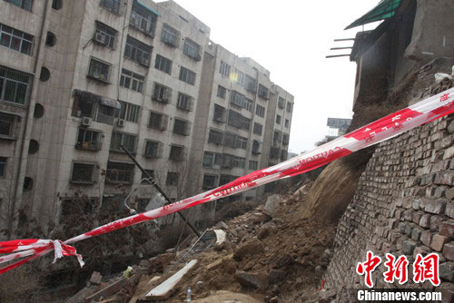 �����c(di��n)��߅�^(q��)���ѱ���(sh��)�����侀���i����·���^(q��)������ɽ���Ҳ�����]����̮���L����(l��i)����ʯ���������w��С�����T־܊ �z