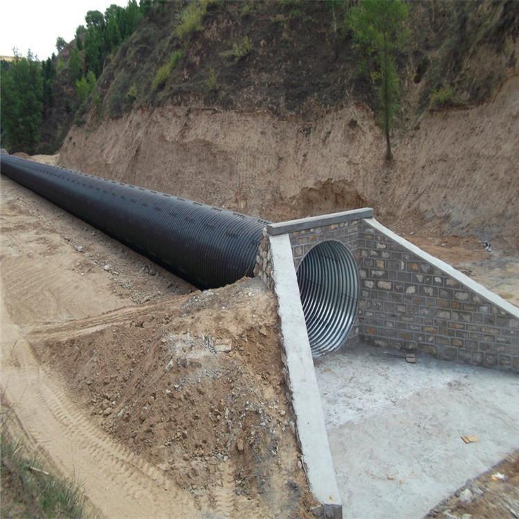 波紋涵管洞口處理.jpg 波紋涵管洞口處理.jpg
